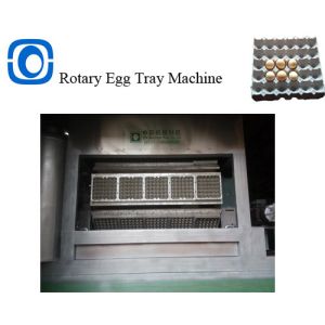 Buy cheap Waste Paper Pulp Egg Tray Machine from wholesalers
