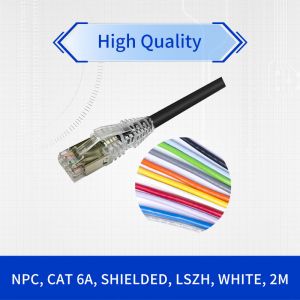 China NPC6ASZDB Category 6e SFTP Shielded Network Patch Cord - 10GbE Ethernet Cable with LSZH Jacket on sale