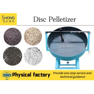 Buy cheap Bentonite Compound Fertilizer Granulator With 0.5TPH from wholesalers