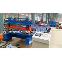 Buy cheap Galvanized Metal Steel Roofing Sheet Roll Forming Machine Automatically Gl Coated product