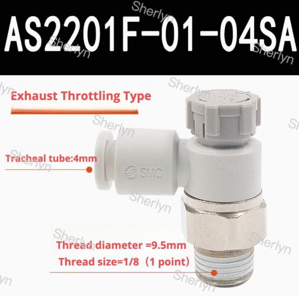 Quality AS1201F Speed Control 2201F Throttle Valve AS2201F-01-04S for sale