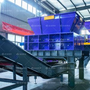 Buy cheap Heavy Duty High Capacity Metal Shredder with Output Sizes ≥5mm for Industrial Scrap Metal Processing from wholesalers