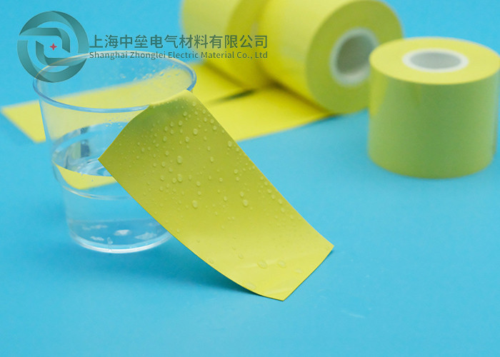 Buy cheap 35kv Yellow Flame Retardant Self Amalgamating Silicone Tape 5cm Width product