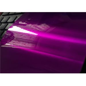 Buy cheap Epoxy Polyester Candy Purple Powder Coat Offering High Exterior Stability from wholesalers