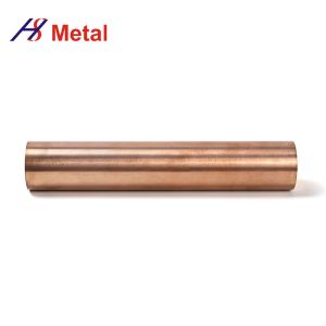 Buy cheap Metallurgy WCu Alloy W50Cu50 Copper Tungsten Bar Stock Electrical Conductivity from wholesalers