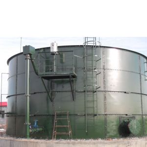Buy cheap N2O Gobar Gas Balloon Biogas Plant Project Anaerobic Digestion Tank from wholesalers