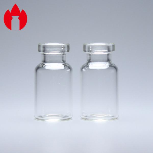 2ml Transparent Empty Low Borosilicate Tubular Small Glass Vial