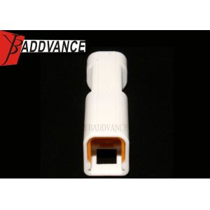 2 Pin Male JST JWPF Series Tail Light Connector JST-02T-JWPF-VSLE
