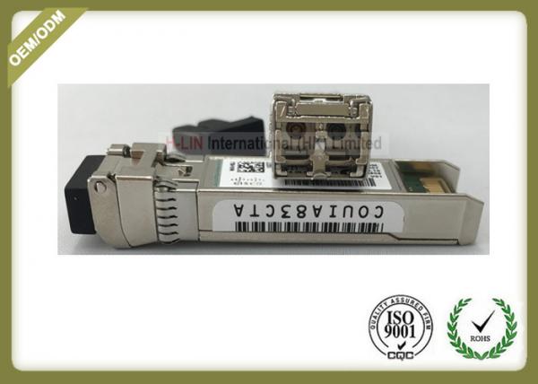 Quality 16Gbps SFP Transceiver Module Fibre Channel Cabling 150m Max Transfer Distance for sale