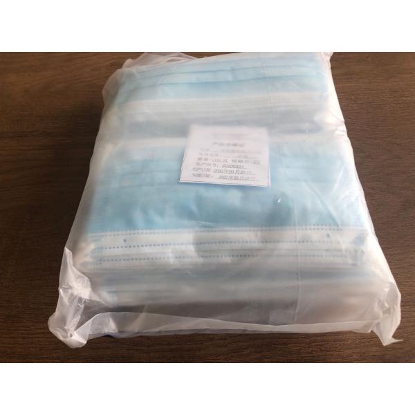 Buy cheap Medical Grade Earloop Face Mask Against Germ Anti Dust Collapsible from wholesalers