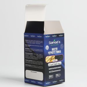 Custom Design Coated Paper Tuck End Boxes Single Side Printing For Perfume