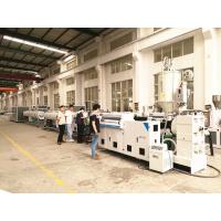 Buy cheap Plastic PU PA Pipe Extrusion Machine Double Screw Extrusion Machine product