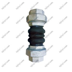 Buy cheap Floating flange double spherical flexible bellow threaded rubber expansion joints from wholesalers