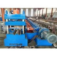 Buy cheap Gear Box Driven W Beam Highway Guardrail Roll Forming Machine PLC Control product