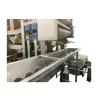 Buy cheap Tomato Paste Production Line For 300 Tones A Day Processing Machine from wholesalers