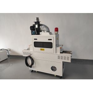 Buy cheap small uv curing machine 3kw high power uv light curing machine type uv glue light fixing machine from wholesalers