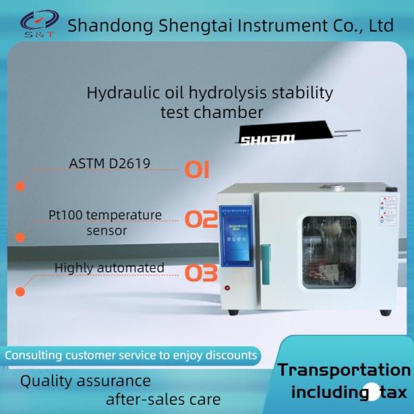 SH0301 Hydraulic Oil Hydrolysis Stability Test Chamber for Mineral Oil and