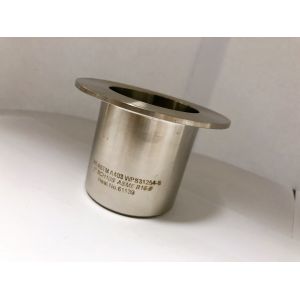 Buy cheap ASTM B366 WP1925N stub end from wholesalers