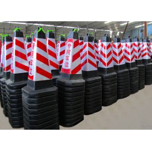 Buy cheap Red White Reflective Film 28inch PVC Square Road Traffic Cone from wholesalers