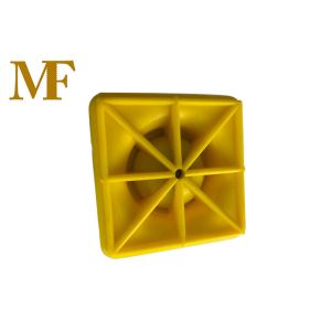 Buy cheap Yellow Square Top Rebar Protection Caps For Construction from wholesalers