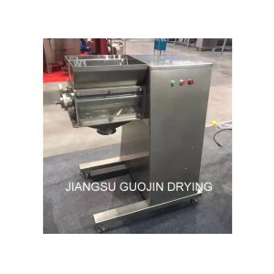 Buy cheap Wet Material Swing Vibrating Pellet Granulator 200kg/h from wholesalers
