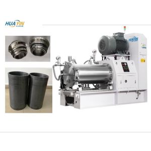 Buy cheap 200L Sand Grinding Mill Disk Type Water Base For Flexo Printing Inks Pigment from wholesalers