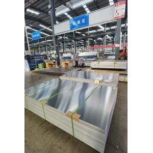 Buy cheap 3mm 5mm 4mm 6mm Thickness Aluminum Embossed Plate 6063 6061 7075 5052 5754 Alloy from wholesalers