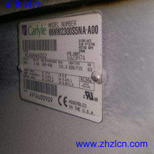 Special Offer Chiller refrigeration application spare parts new 06NW2300S5NA-A00
