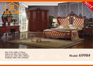 Buy cheap luxury wooden bedroom furniture cheap bedroom furniture set royal luxury bedroom furniture for sale product