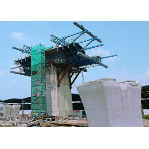 Buy cheap Blue Recyclable Cantilever Form Traveller Q235 Steel Surface Painting from wholesalers