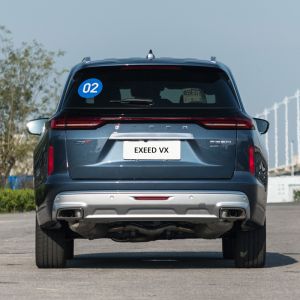 Buy cheap 2023 CHERY EXEED Moon VX Exploration Version 400T Two-Drive Star Share Five Seats ABS Yes Fuel Tank Capacity 50-80L from wholesalers