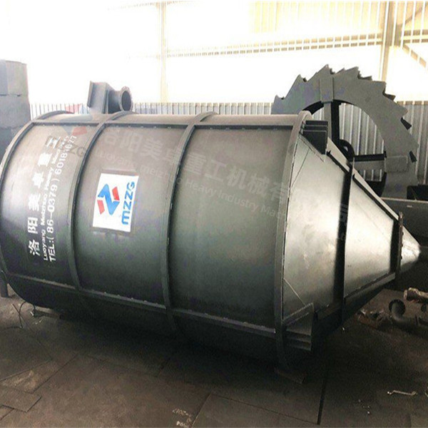Buy cheap High Frequency Deep Cone Thickener Ore Processing Without No Spare Parts from wholesalers