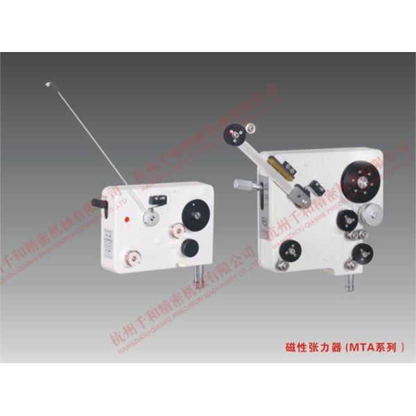 Buy cheap Professional Coil Winding Machine Magnetic Tensioner Devices With Tension Control from wholesalers