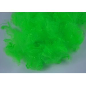 Buy cheap Durable PSF Polyester Staple Fiber 5D*38MM With Multiple Available Colors from wholesalers