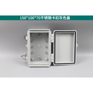 Buy cheap IP67 Stainless Steel Hinged Junction Box With Mounting Plate from wholesalers