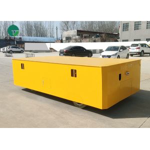 Buy cheap Electric Customized Trackless Motorized Trolley 5 Tons With Pu Tires from wholesalers