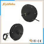 Buy cheap Most Powerful 36v 500w Electric Bike Hub Motor For Electric Mountain Bike Conversion Kits from wholesalers