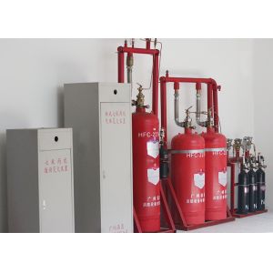Buy cheap 2kg HFC 227ea Fire Extinguishing System from wholesalers