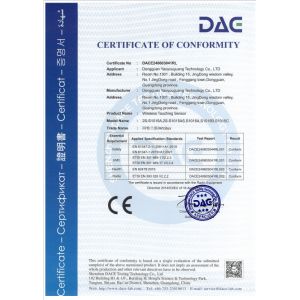 Shenzhen Shenchuan Intelligent Co., Ltd Certifications