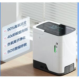 Buy cheap Home Personal 3l Portable Oxygen Concentrator Generator With Atomization Function from wholesalers