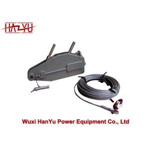 Buy cheap 15kN Wire Rope Winch TYTFX  Manual Wire Rope Pulling Hoist from wholesalers