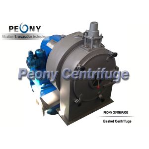 Buy cheap PWC Pusher Centrifuge Pharmaceutical Centrifuge from wholesalers