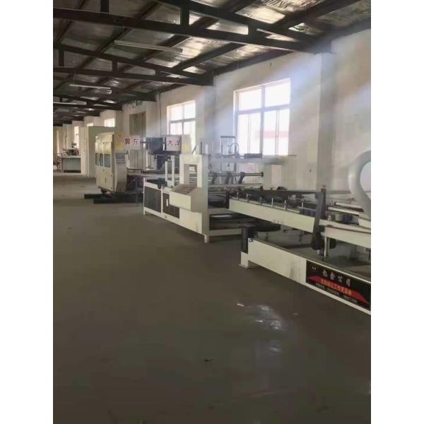 Buy cheap Iso 380v Carton Folding And Gluing Machine With Stacker from wholesalers