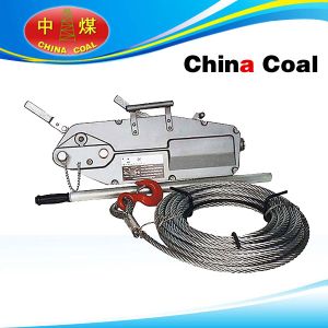 Buy cheap NHSS series wire rope pulling hoist from wholesalers