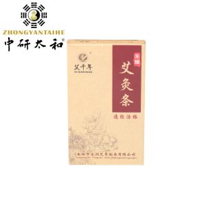 Buy cheap 5pcs Per Box Smokeless Moxa Stick Mugwort Acupuncture Moxibustion 1.8*3cm from wholesalers