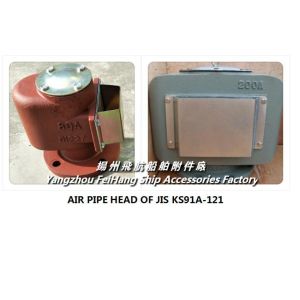Buy cheap Marine standard 5K/10K air pipe head JIS KS91A-121 from wholesalers