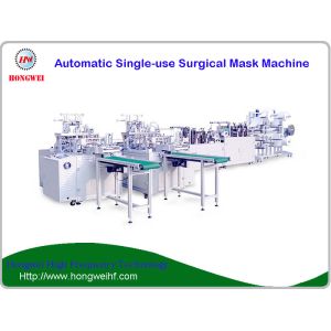 Buy cheap Automatic Single-Use Surgical Mask Machine Applicable To Non-Woven Fabrics from wholesalers