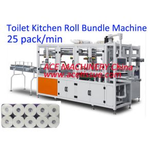 Buy cheap Fully Automatic Tissue Paper Packing Machine with CE Certification and Heavy Duty Structure from wholesalers