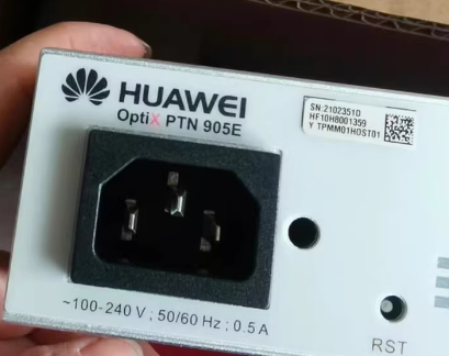 Buy cheap RTN 905 Microwave HUAWEI RTN905 52413220 ODU(XMC-2-32G) from wholesalers