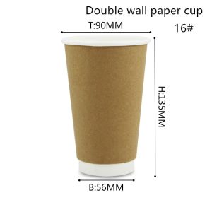 Buy cheap Biodegradable Hot And Cold Beverage Cups 8oz 12oz 16oz from wholesalers